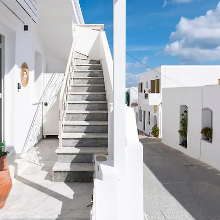 Kamara House - 200m From Port Apartamento Naousa